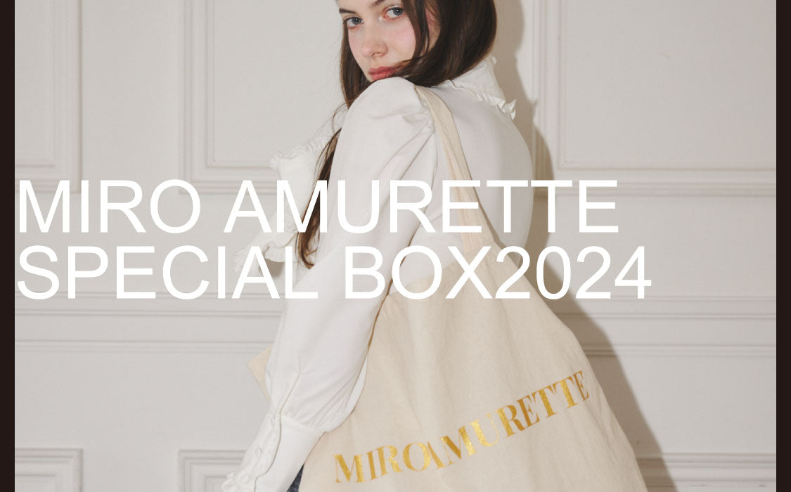 ”MIRO AMURETTE SPECIAL BOX2024”